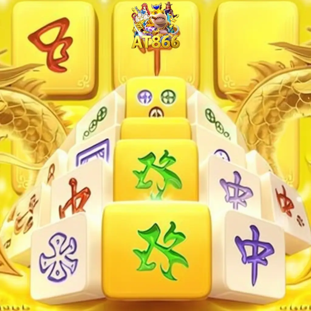 AT866 Apk