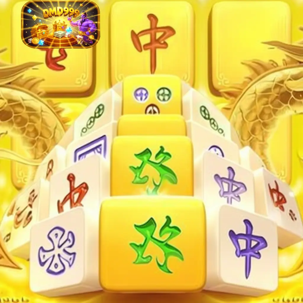 DMD999 Apk