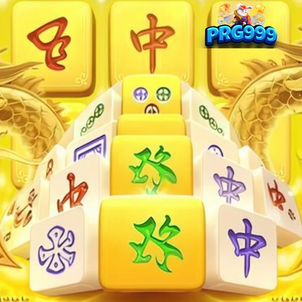 PRG999 Apk