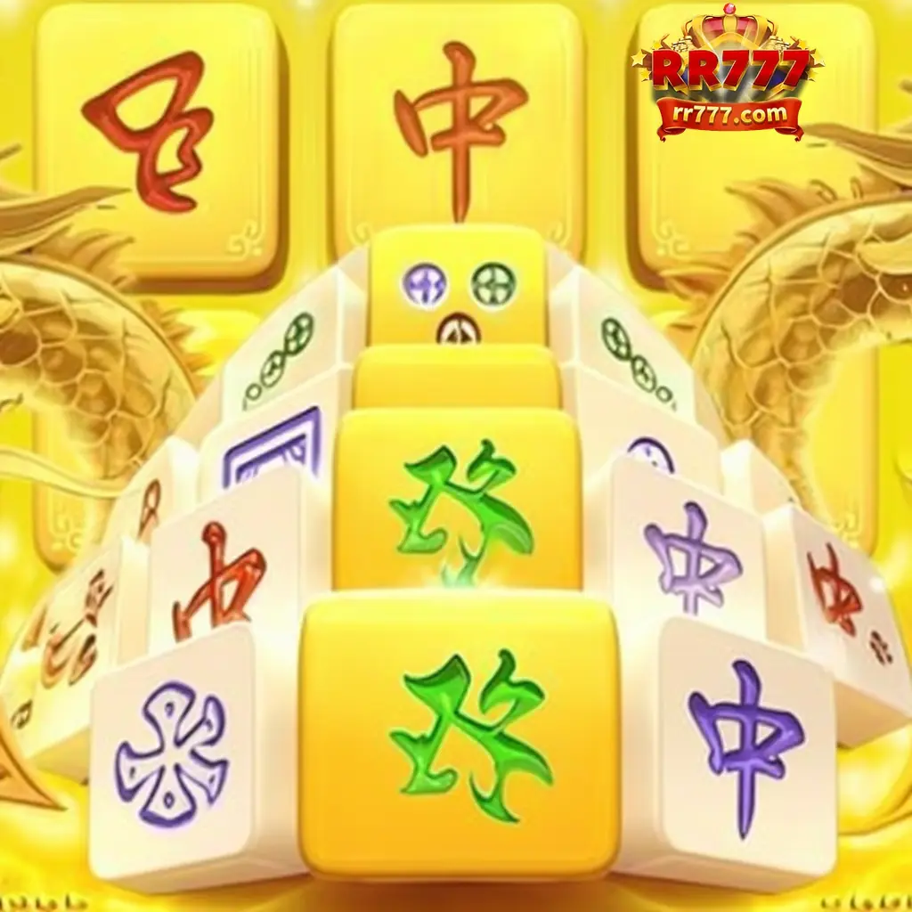 RR999 Apk