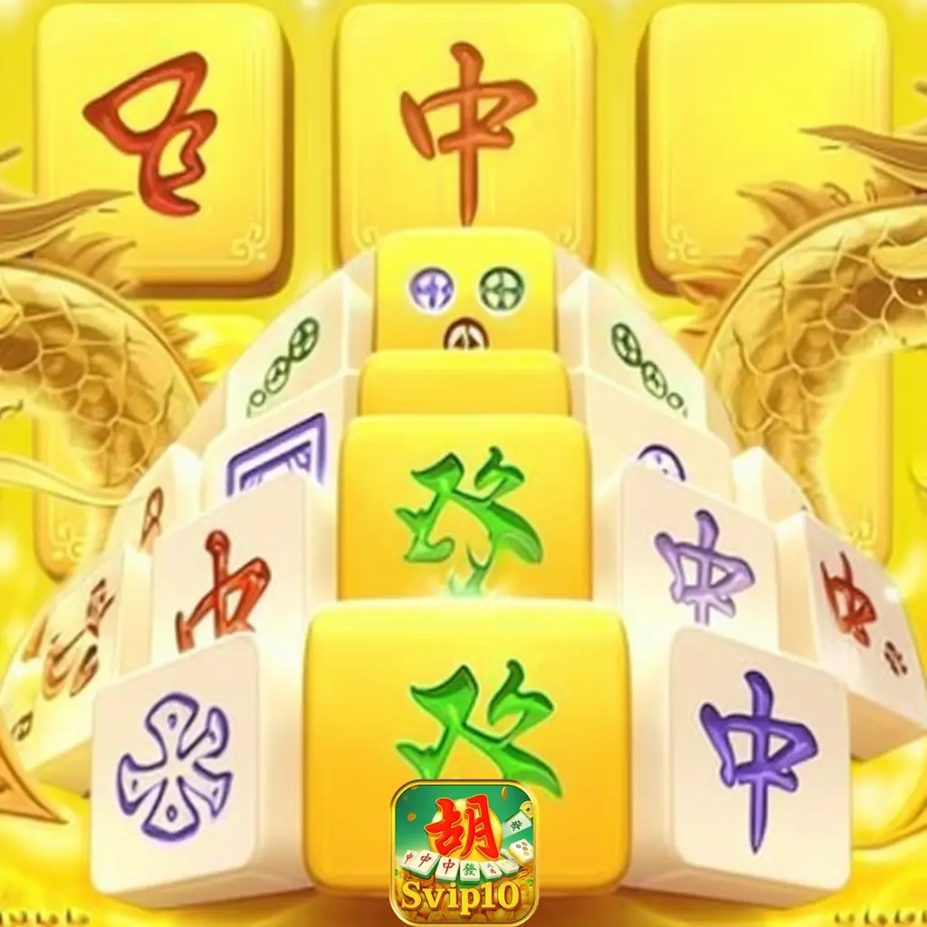 SVIP10 Apk