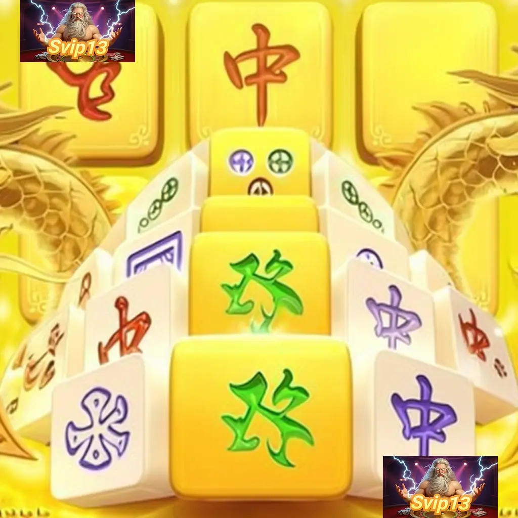 SVIP11 Apk