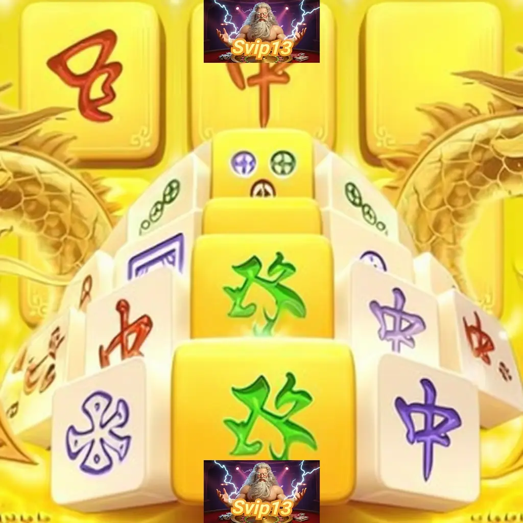 SVIP12 Apk